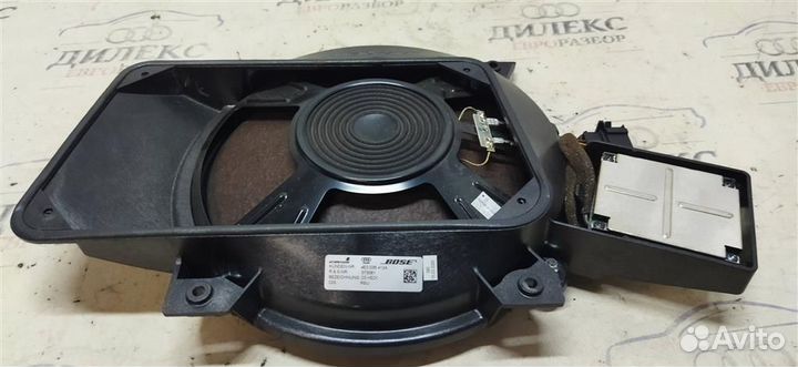 Сабвуфер Audi A8 D3 4E 2004-2010