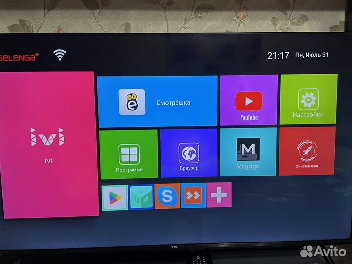 Android tv приставка