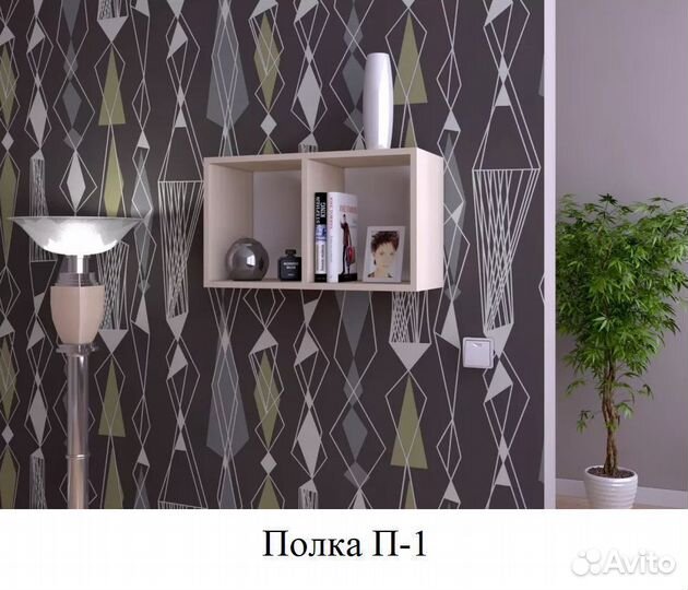 Полка настенная новая