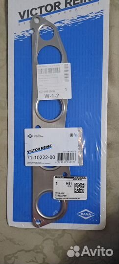 Прокладка выпускного коллектора мицубиси аsx