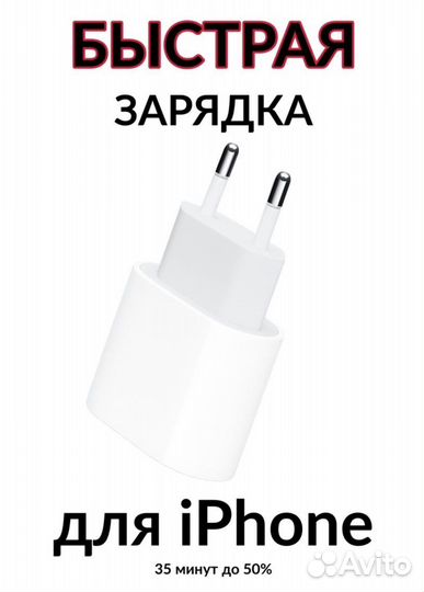 Адаптер type c новый
