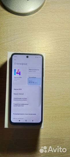 Xiaomi Redmi 10 2022, 6/128 ГБ