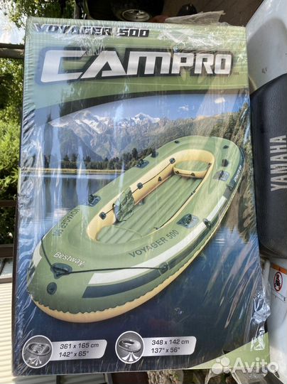 Надувная лодка