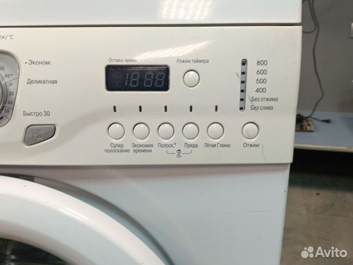 Стиральная машина бу lg