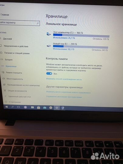 Ноутбук asus