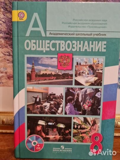 Самообразование, саморазвитие, уч. лит-ра, кулинар