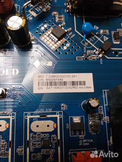 Материнская плата Dexp F32F7000C/W CV3663C-N32