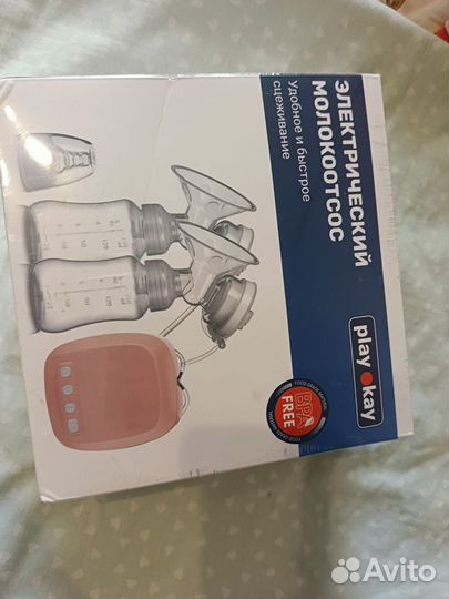 Молокоотсос электрический новый