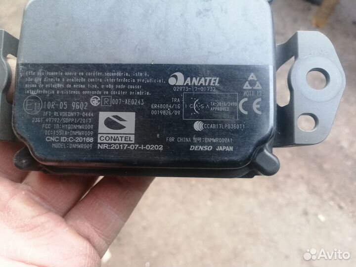 Радар круиз-контроля дистроник Toyota Lexus