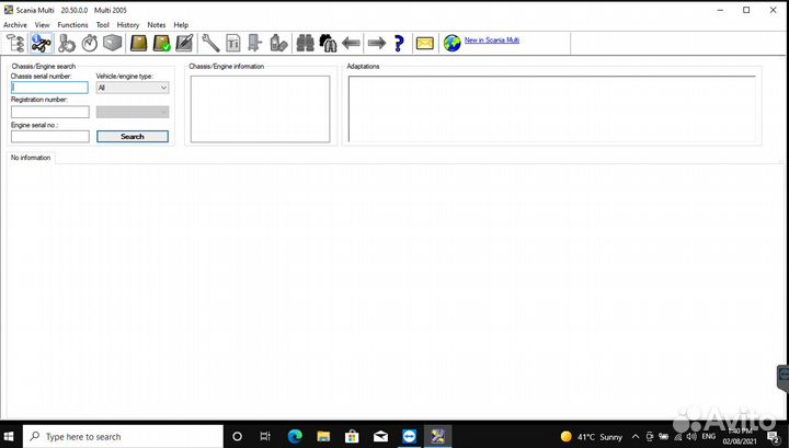 Scania Multi 2022.12 Каталоги запчастей