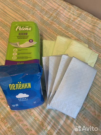 Пеленки одноразовые