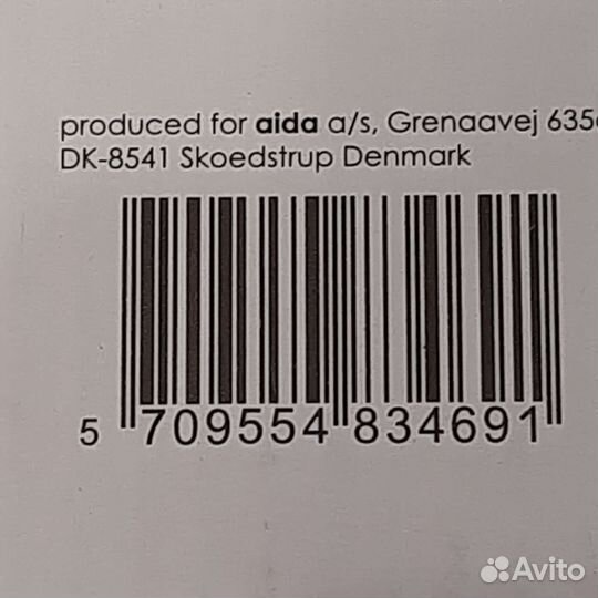 Стаканы новые 6шт