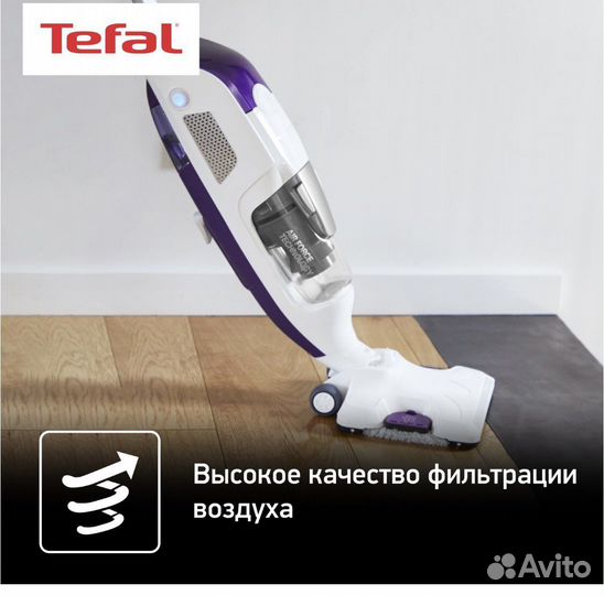 Паровая швабра Tefal
