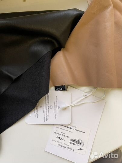 Косынка экокожа