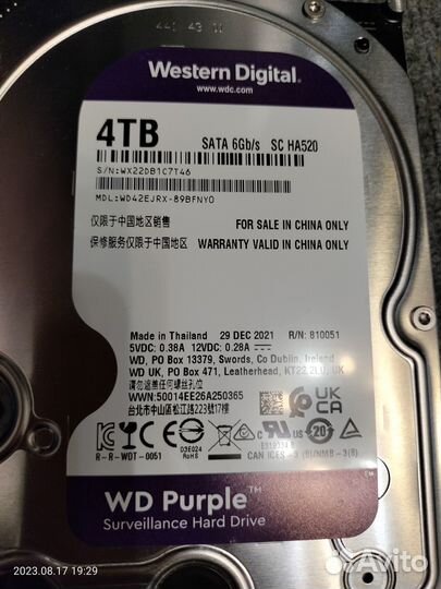 Жесткий диск WD Purple 4Tb