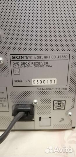 Музыкальный центр sony
