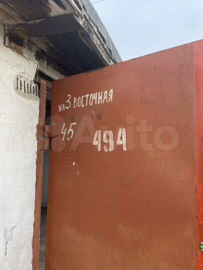 Гараж