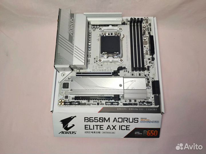 Материнская плата b650m aorus elite ax ice новая