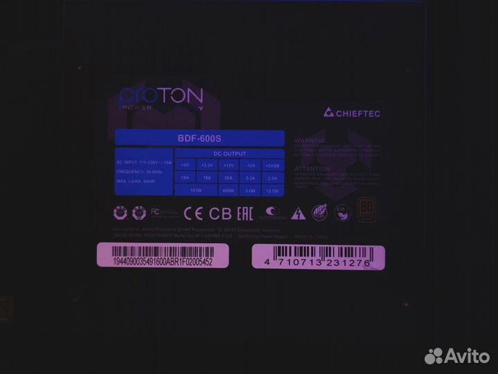 Блок питания Chieftec Proton 600w