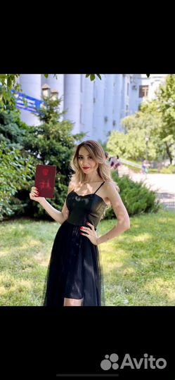 Английский/Немецкий язык для всех