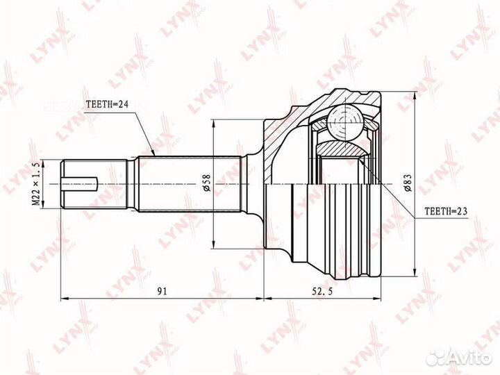 Lynxauto CO-7505 шрус наружный перед прав/лев