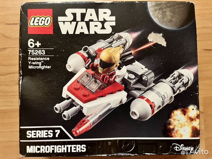 Lego Star Wars 75263 новый