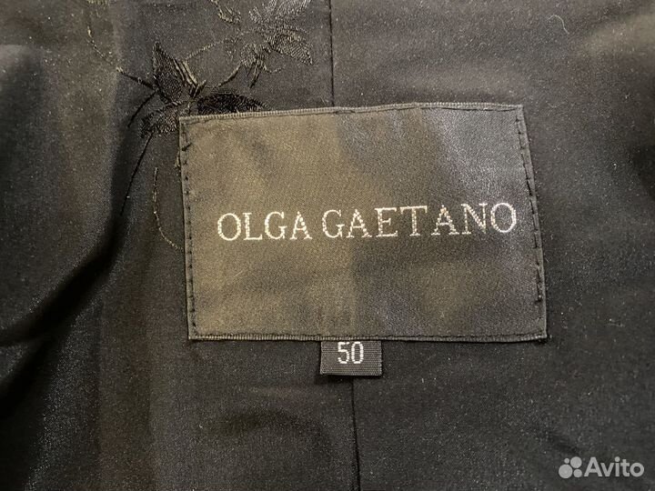 Шуба