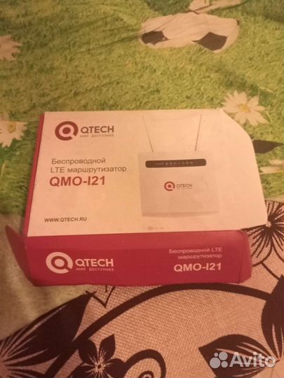 Тв приставка ростелеком