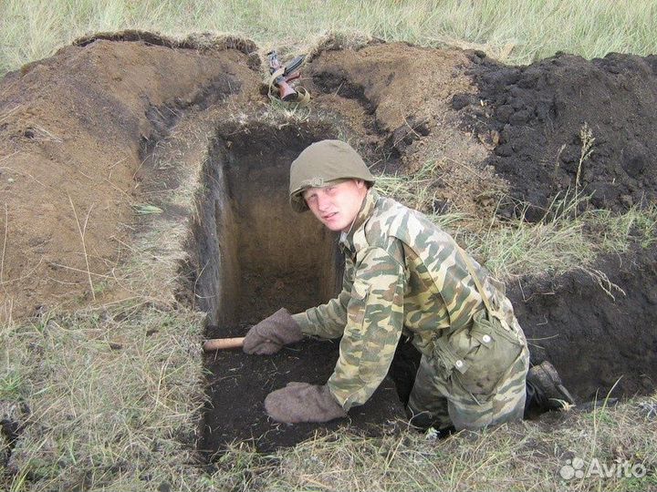 Помощь участникам боевых действий