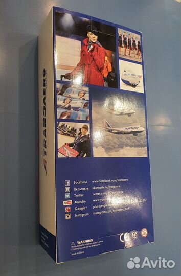 Кукла Стюардесса Трансаэро