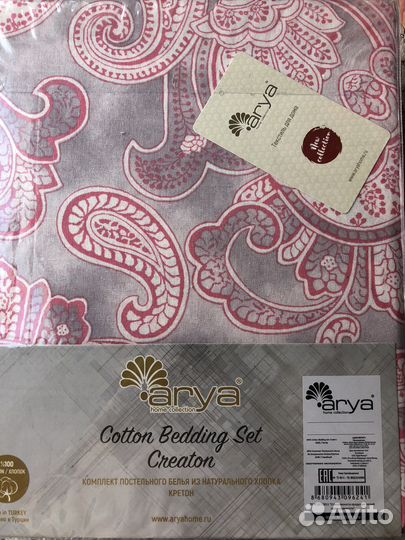 Постельный комплект семейный хлопок Турция