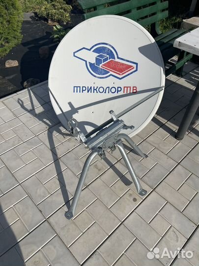 Антенна спутниковая 0,9 м