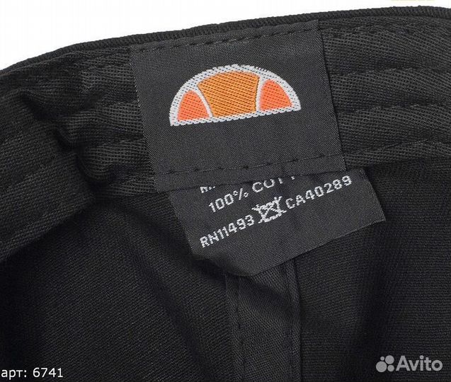 Кепка Ellesse Черная