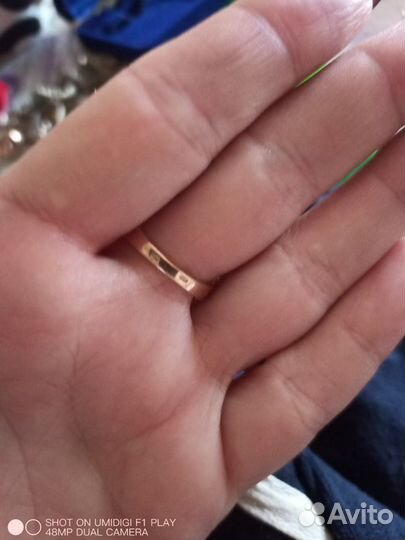 Золотое кольцо