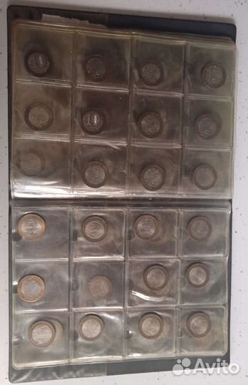 Альбом 10 рублёвых монет