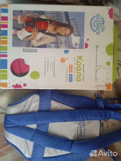 Переноска для детей 