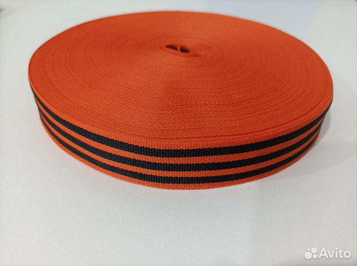 Лента георгиевская