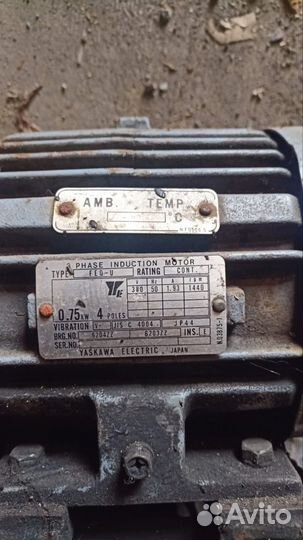 Насос гидравлический