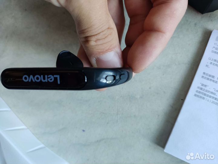 Bluetooth гарнитура