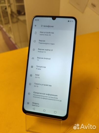 realme Note 50, 3/64 ГБ