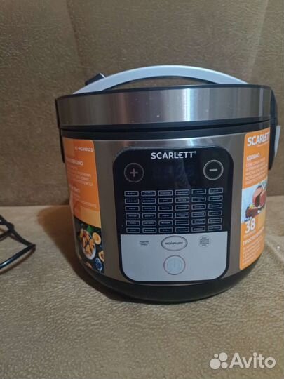 Мультиварка