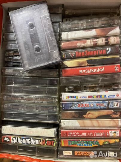 Аудио кассеты
