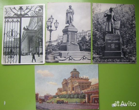 37 старых открыток Москва 50-х годов