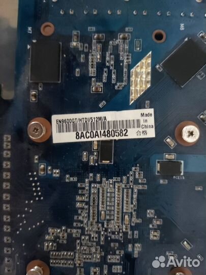 Видеокарта Nvidia geforce 9600 gt