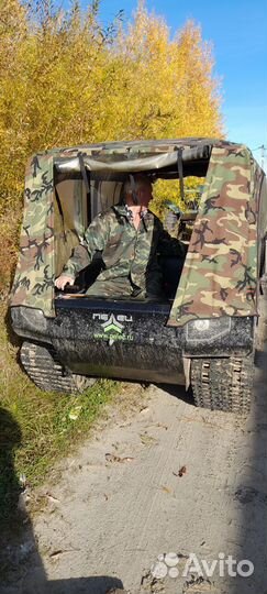 Пелец Транспортер 1000