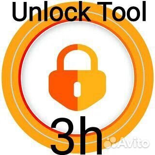 Unlock tool анлок тул
