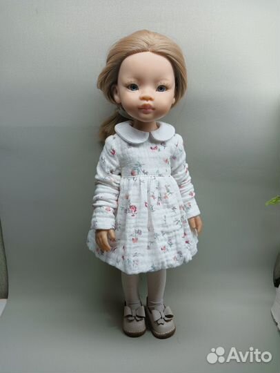 Одежда для Паола Рейна