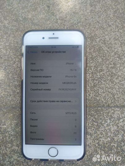 Телефон iPhone 6s