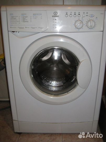 Быовая техника