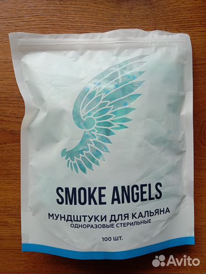 Мундштуки для кальяна одноразовые 55шт